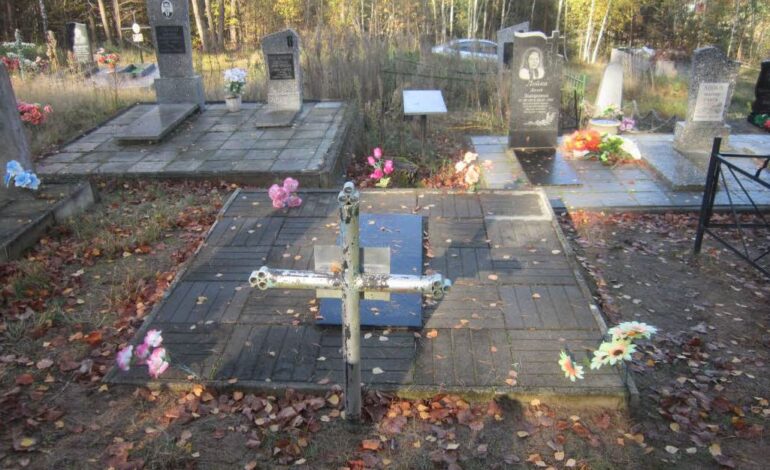 Убиты за помощь партизанам