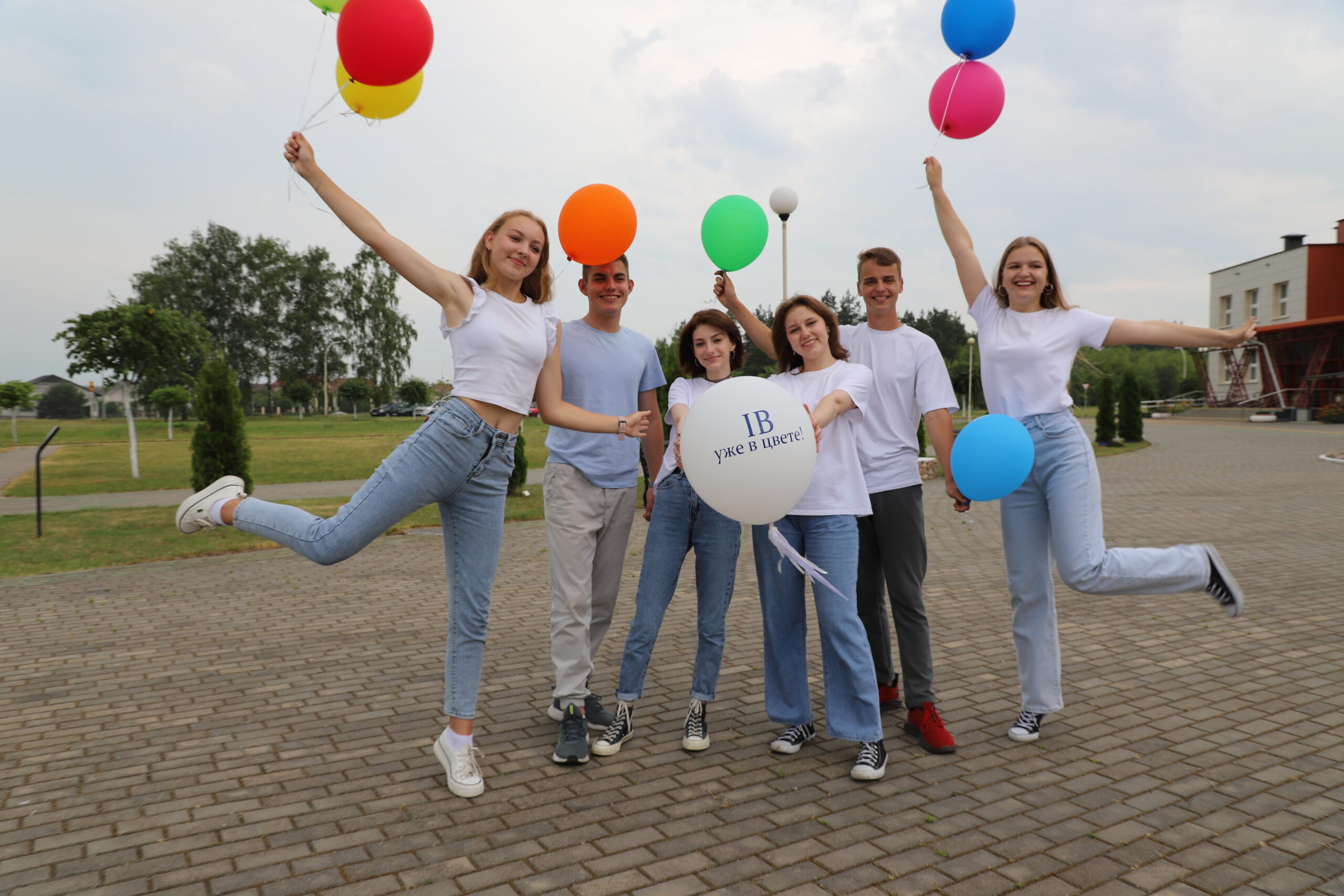 “ів” уже в цвете