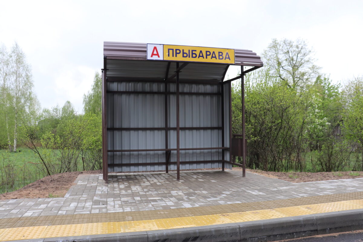 Остановочному пункту в Приборово быть: обращение на контроле райсовета депутатов