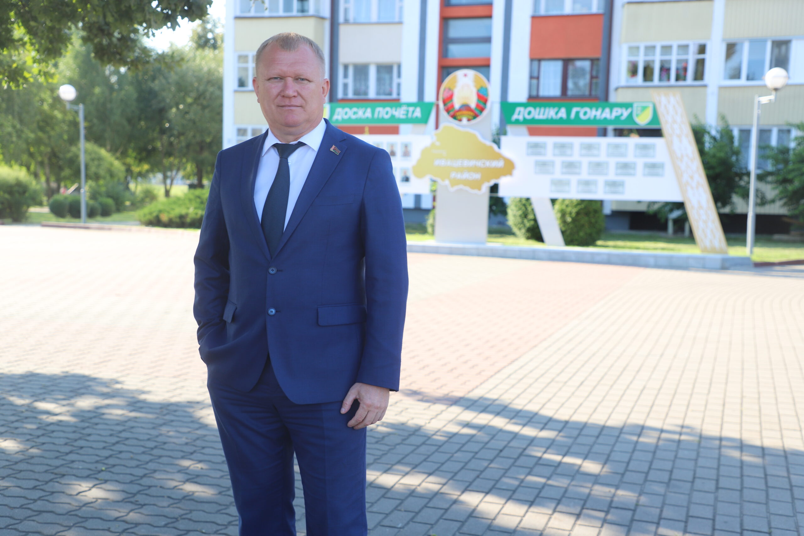 Шчыра вітаем на нашай зямлі!