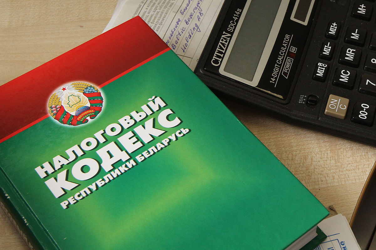 О применении физическими лицами единого налога 