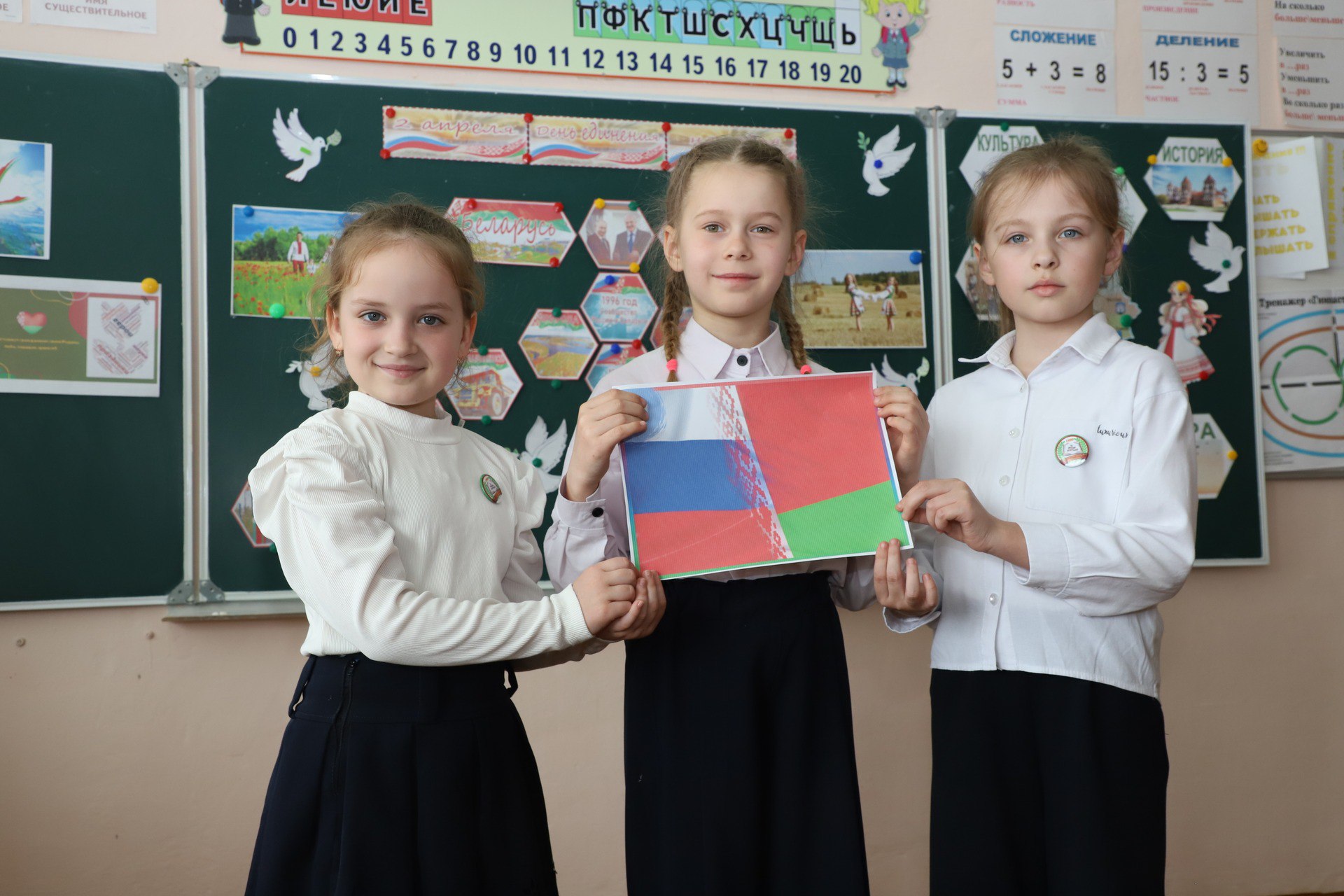 Уважаемые жители Ивацевичского района!