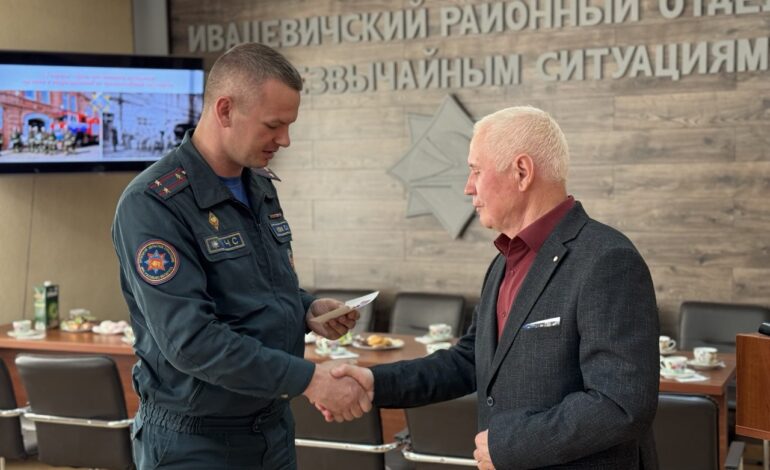 17 апреля – День чествования ветеранов органов и подразделений по чрезвычайным ситуациям