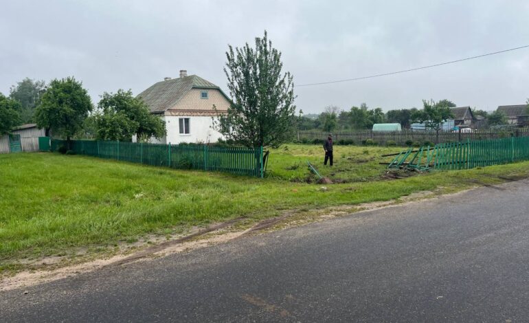 Покинул место ДТП: какова ответственность за это?