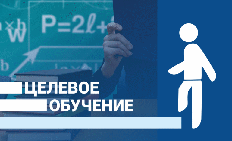 Мечтаешь о гарантированном будущем?