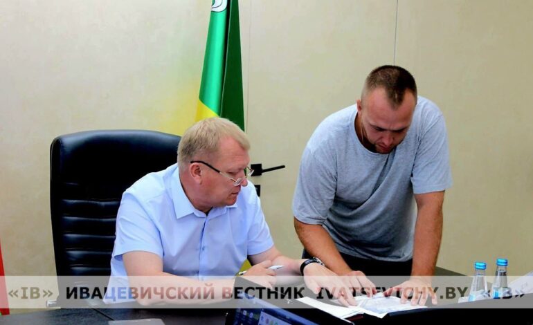 Очередной прием граждан провел председатель Ивацевичского райисполкома