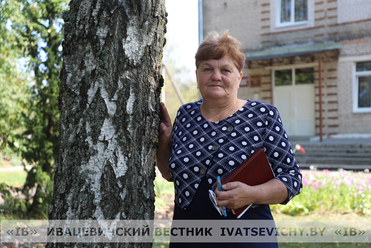 Чалавек слова і справы