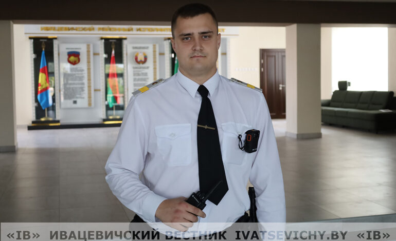 Достойная смена