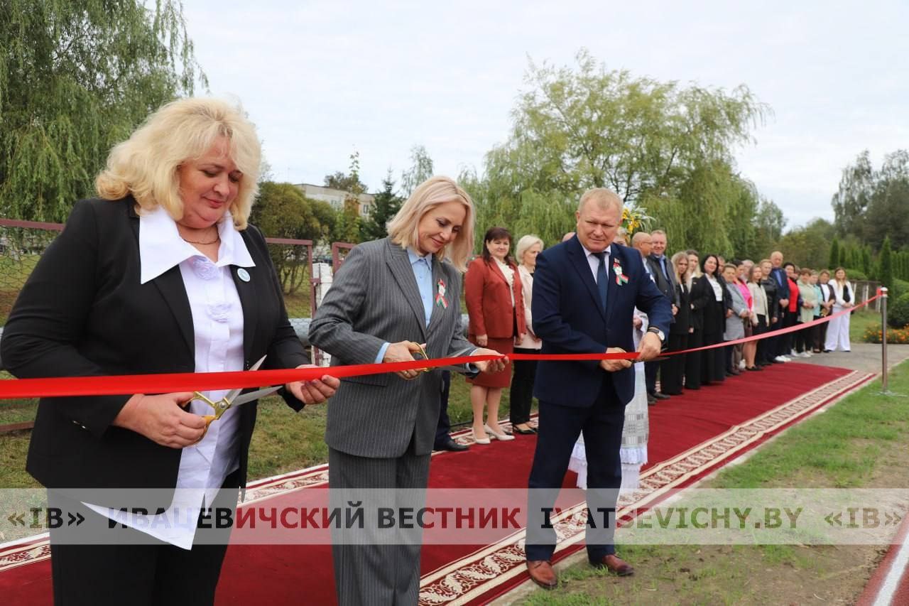 В День народного единства в Коссово открыли спортивные многофункциональные площадки