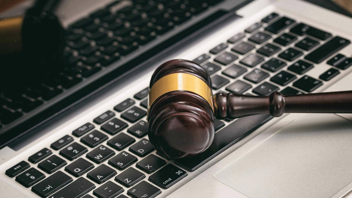 ИНФОРМАЦИЯ О ПРОВЕДЕНИИ ЭЛЕКТРОННЫХ ТОРГОВ  ПО ПРОДАЖЕ ГОСУДАРСТВЕННОГО ИМУЩЕСТВА