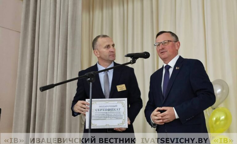 Новое оборудование – в качестве спонсорской помощи для проживающих пансионата «Заречье»