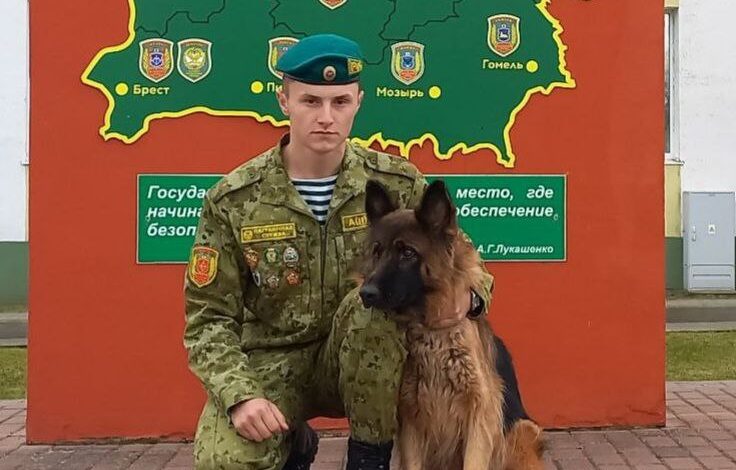 Вожатый служебной собаки с твёрдой рукой и добрым сердцем