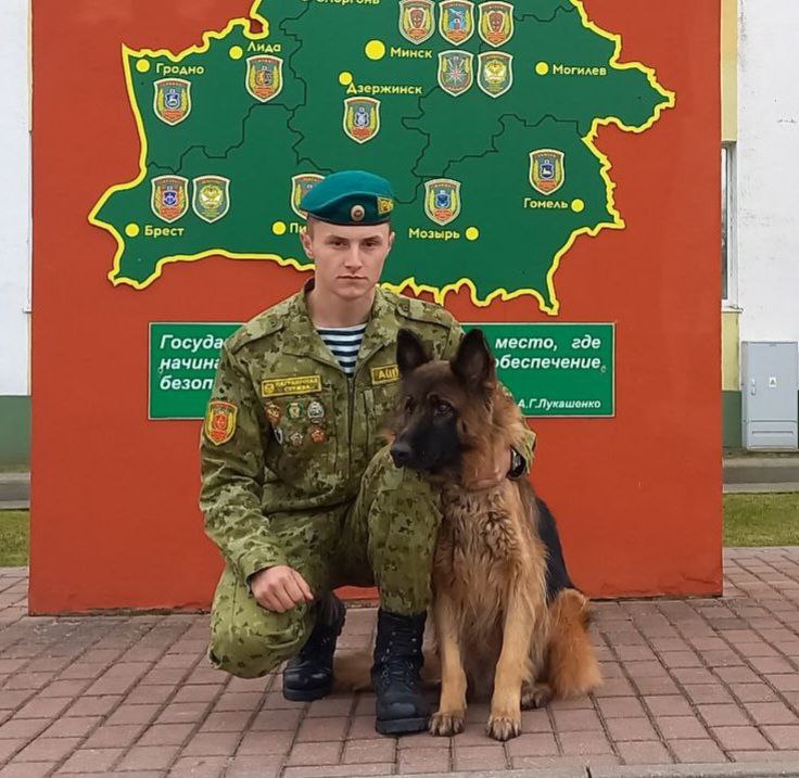 Вожатый служебной собаки с твёрдой рукой и добрым сердцем