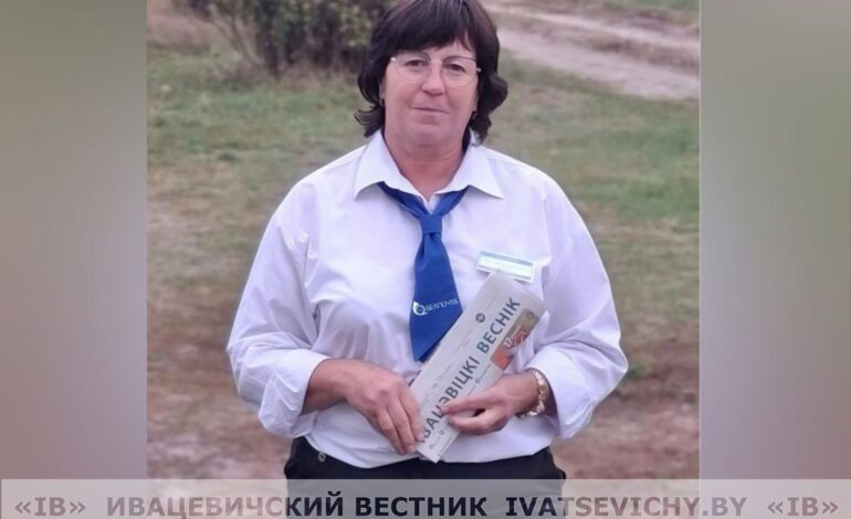 Исключительно с любовью