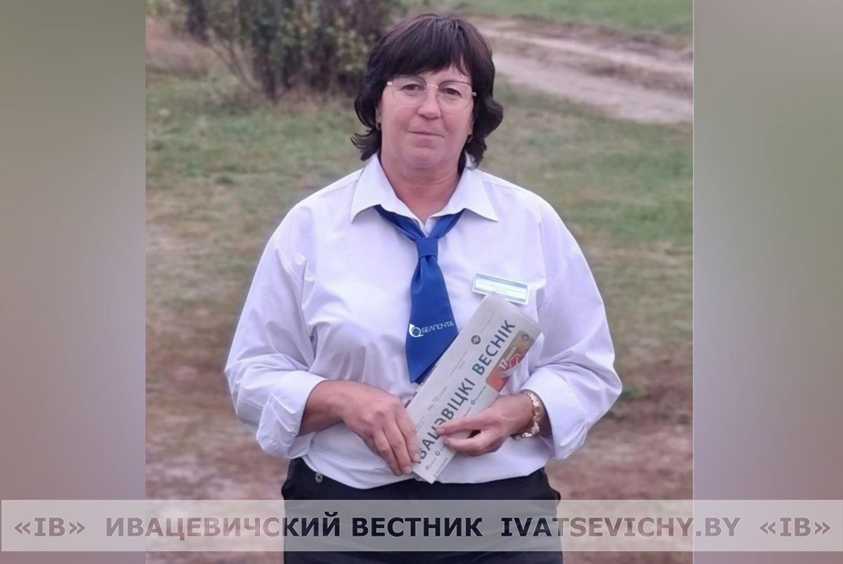 Исключительно с любовью
