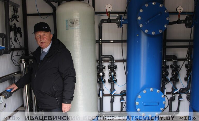 Курс на чистую воду