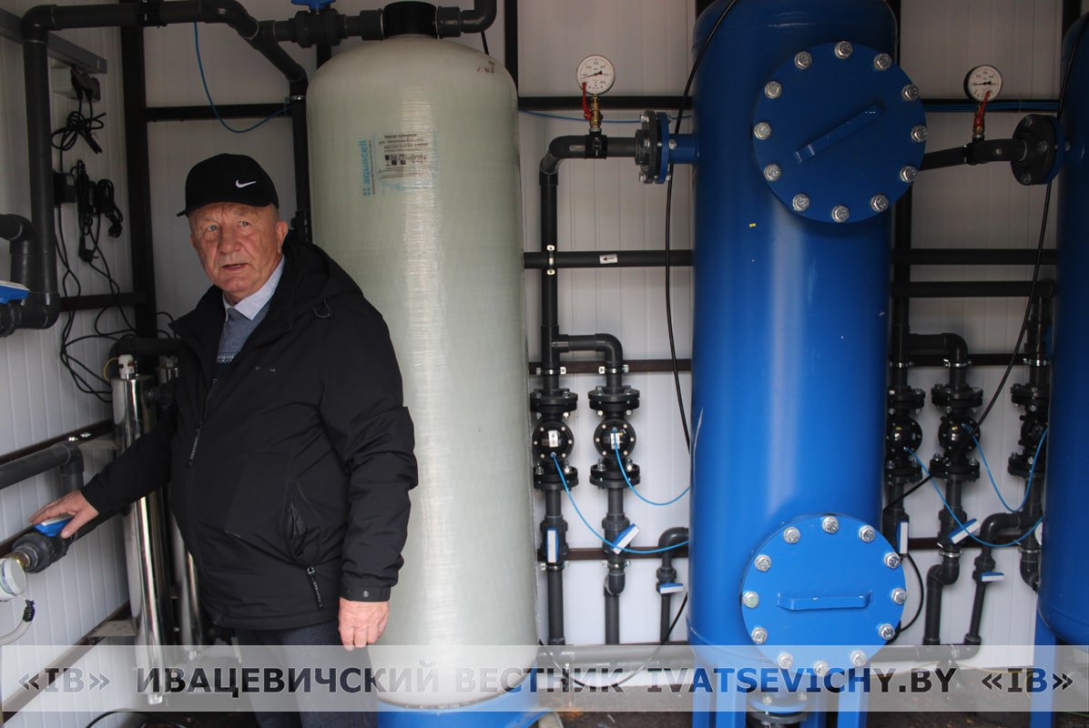 Курс на чистую воду