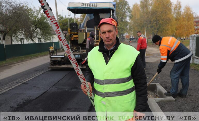 Ганаровы дарожнік Беларусі