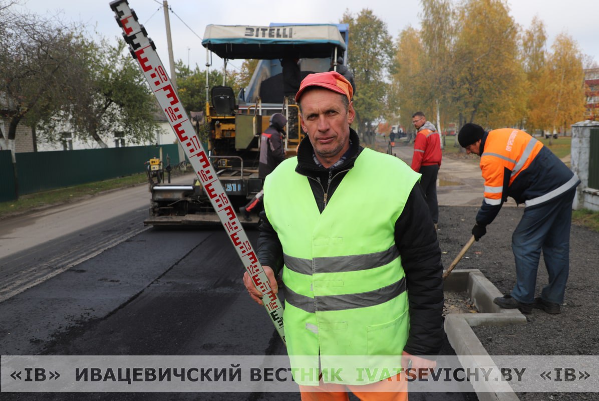 Ганаровы дарожнік Беларусі