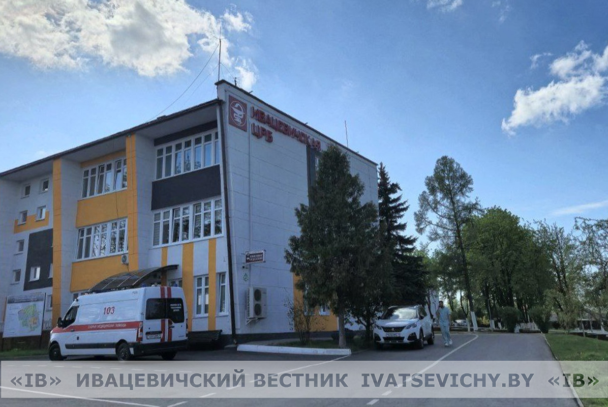 Узнать о раке на нулевой стадии