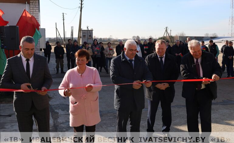 В ГП «Э/б «Майск» торжественно открыта вторая очередь МТК «Переволока»