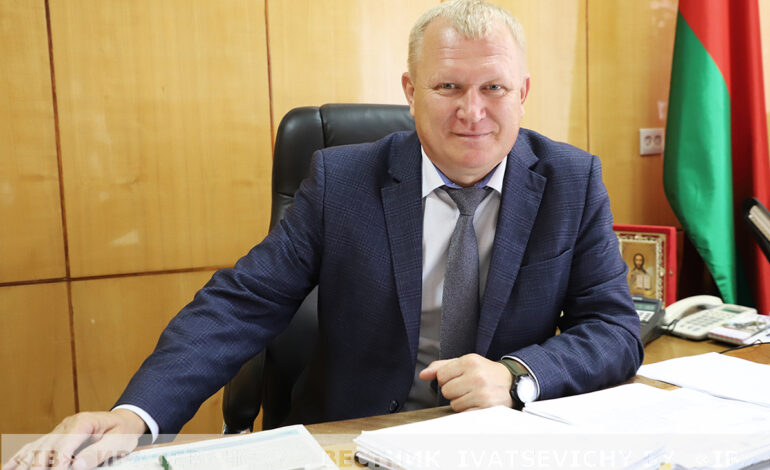 Свята, аб’яднанае любоўю да зямлі