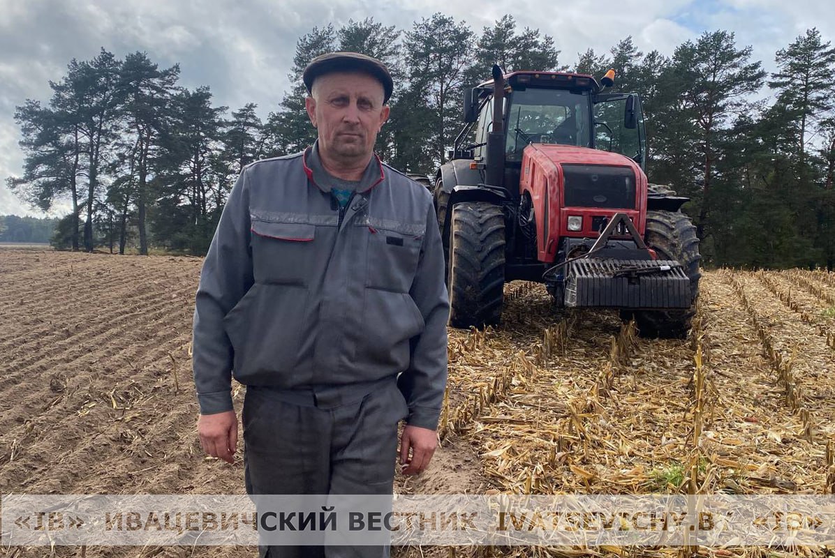 Высокая планка Бінкевічаў