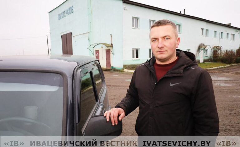 Важна ва ўсім трымаць марку