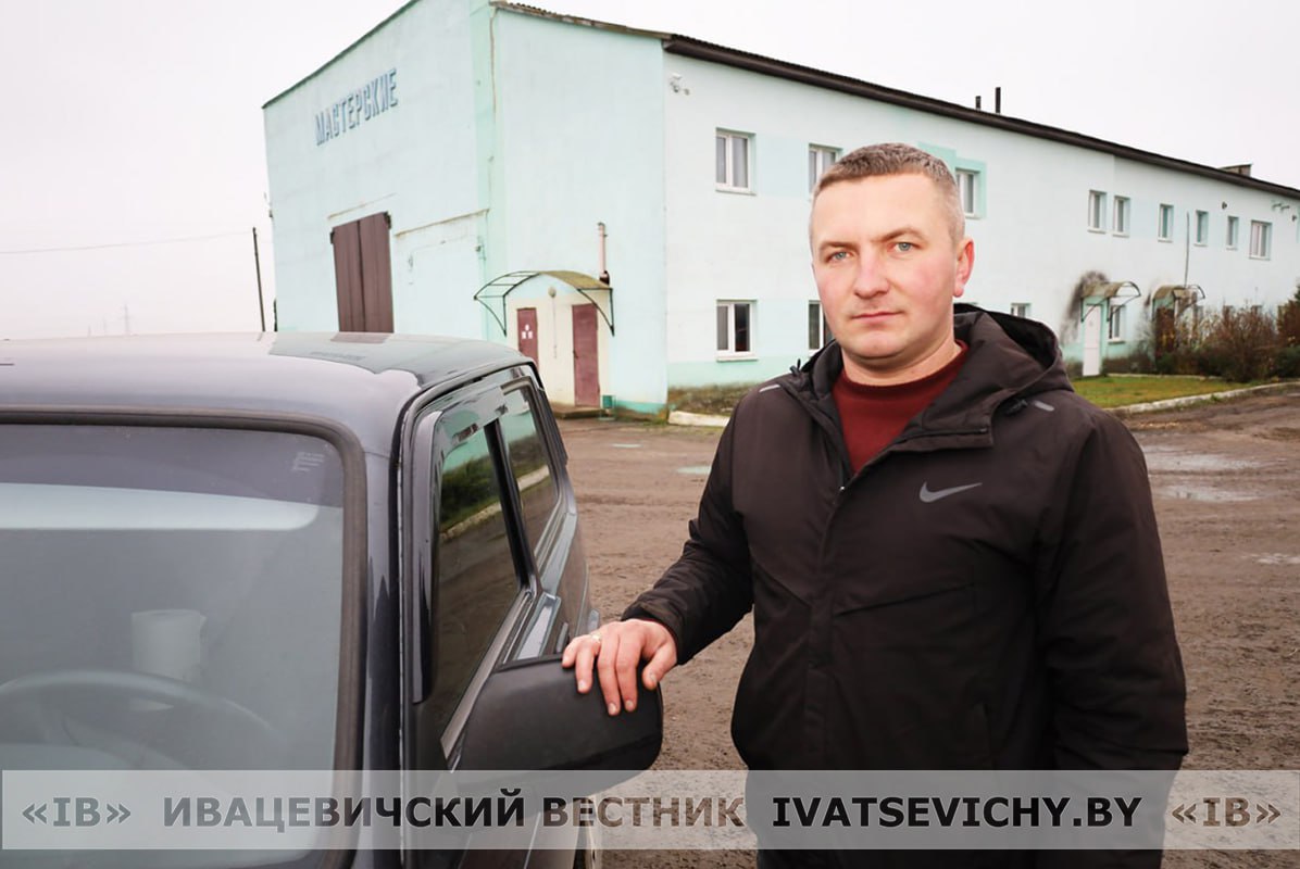 Важна ва ўсім трымаць марку