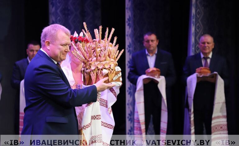 «За всё тебя, земля, благодарю!»