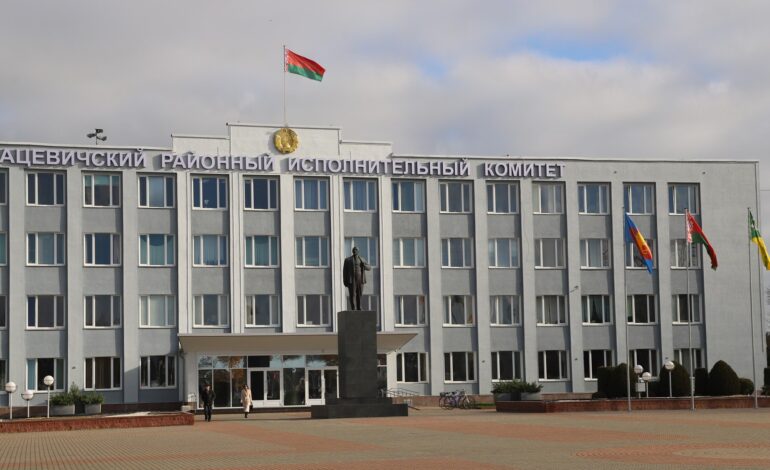 Уважаемые жители Ивацевичского района! 