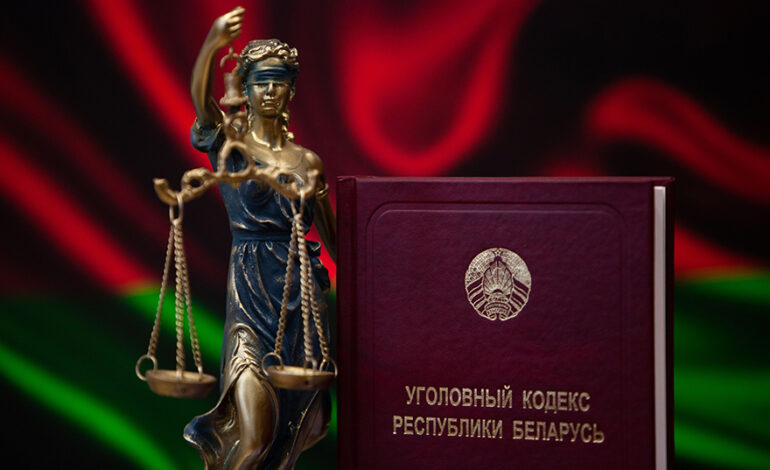 Судом Ивацевичского района постановлен приговор по уголовному делу о мошенничестве