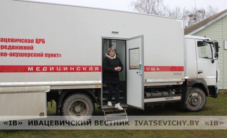 График выезда передвижного ФАПа со 2 по 6 февраля