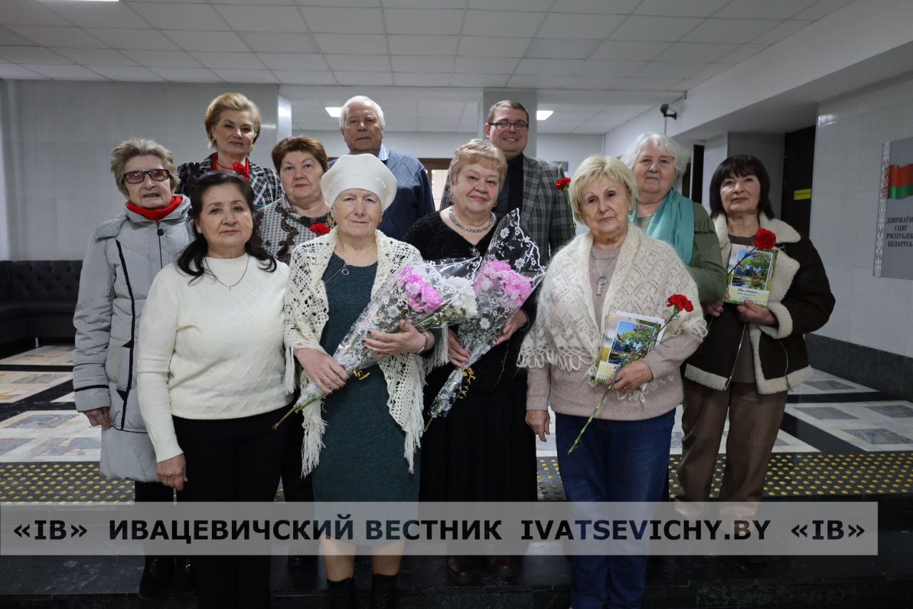 Презентация книги «Палітра Івацэвіцкага краю» прошла в районном Доме культуры