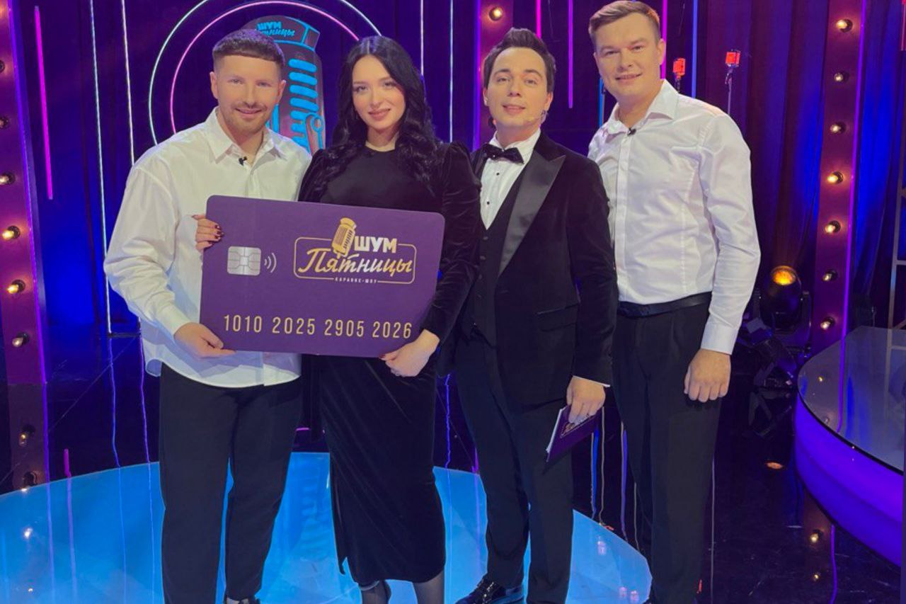 Спелись… и выиграли три тысячи рублей в новом телевизионном шоу «Шум пятницы»!