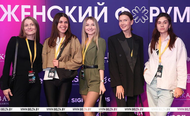 Более тысячи участниц, интерактив. Женский форум прошел в Минске 