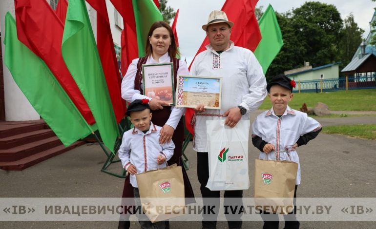 «Властелина села» определили в Ивацевичском районе