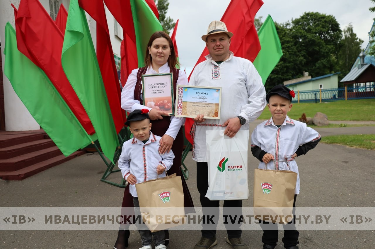 «Властелина села» определили в Ивацевичском районе