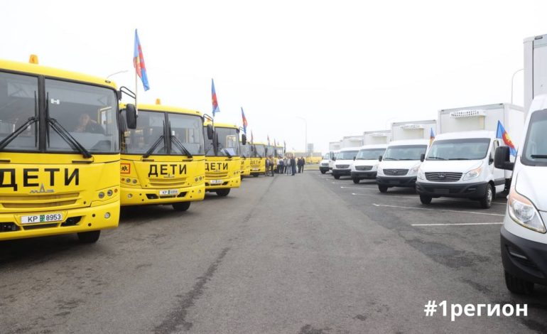 Автопарк учреждений образования пополнится