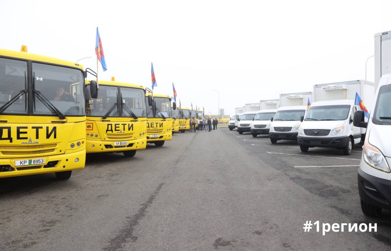 Автопарк учреждений образования пополнится