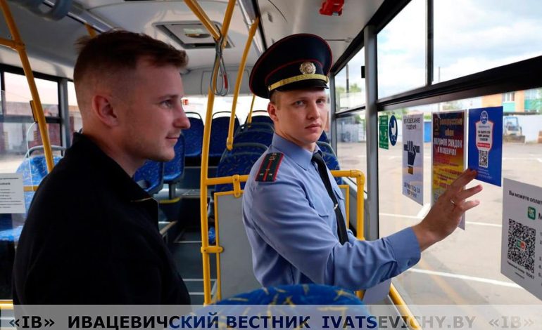 QR-код для вашей кибербезопасности