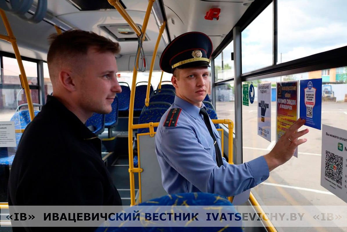 QR-код для вашей кибербезопасности